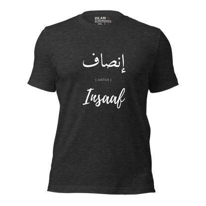 ADULT  T-Shirt - INSAAF (JUSTICE) Arabic/English - White