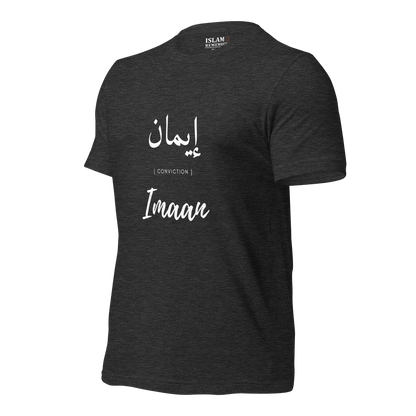 ADULT T-Shirt - IMAAN (CONVICTION) Arabic/English - White