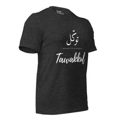 ADULT T-Shirt - TAWAKKUL (RELIANCE) Arabic/English - White