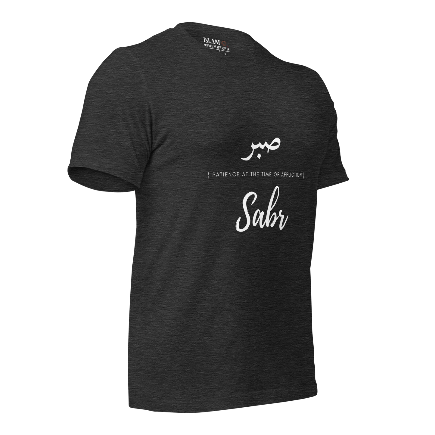 ADULT T-Shirt - SABR (PATIENCE) Arabic/English - White