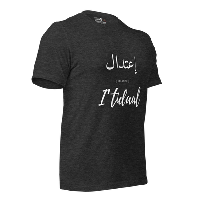 ADULT T-Shirt - I'TIDAAL (BALANCE) Arabic/English - White