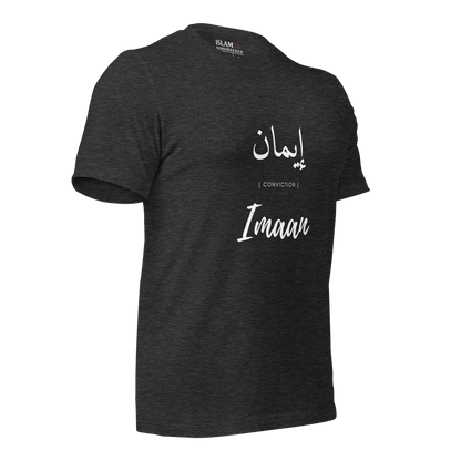 ADULT T-Shirt - IMAAN (CONVICTION) Arabic/English - White