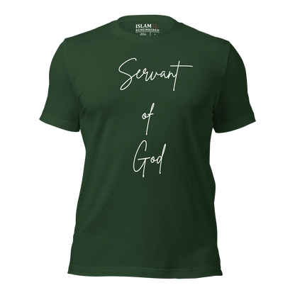 ADULT T-Shirt - SERVANT OF GOD (Signature Collection) - White