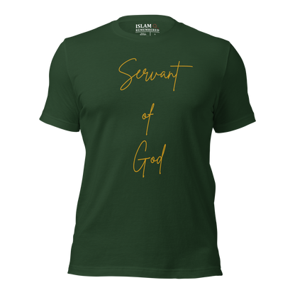 ADULT T-Shirt - SERVANT OF GOD (Signature Collection) - Gold