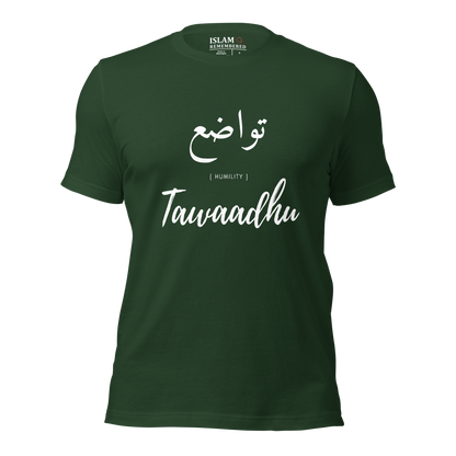 ADULT T-Shirt - TAWAADHU (HUMILITY) Arabic/English - White