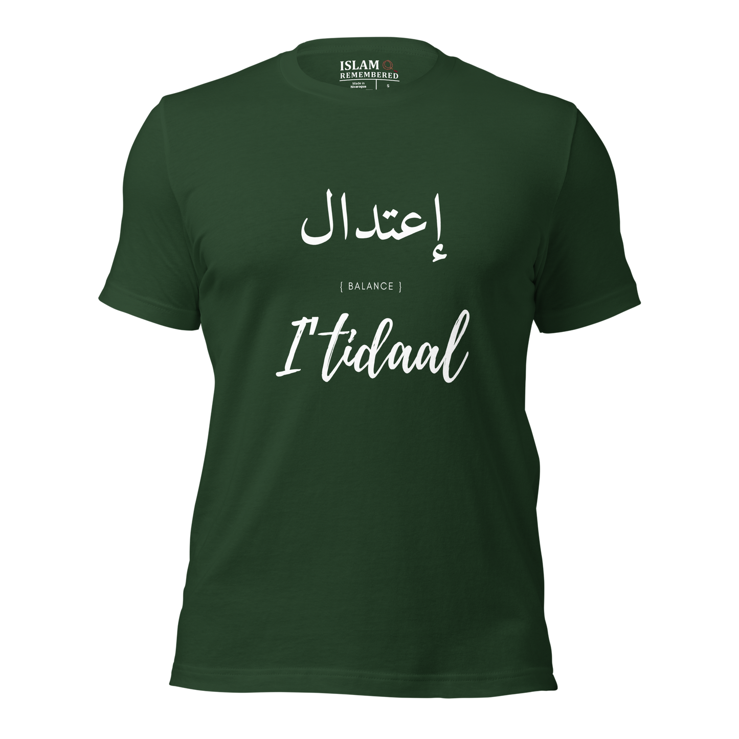 ADULT T-Shirt - I'TIDAAL (BALANCE) Arabic/English - White