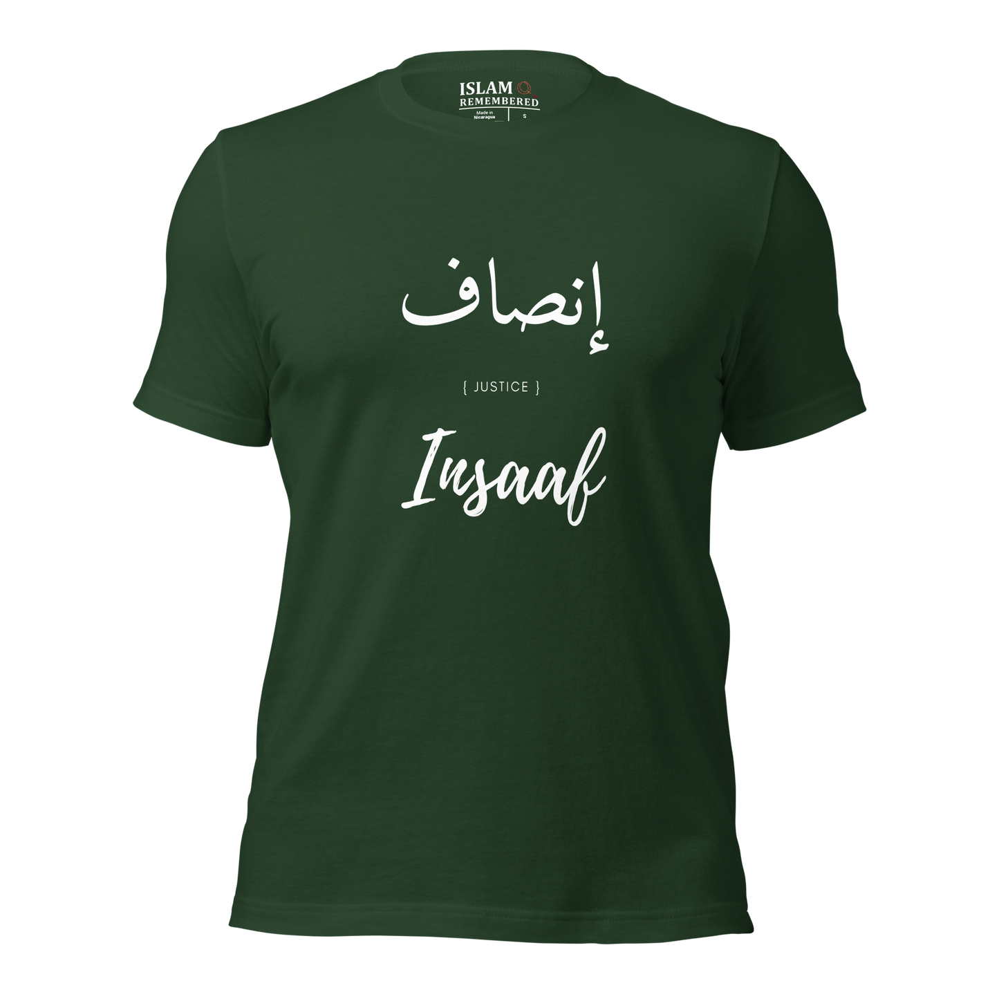 ADULT  T-Shirt - INSAAF (JUSTICE) Arabic/English - White