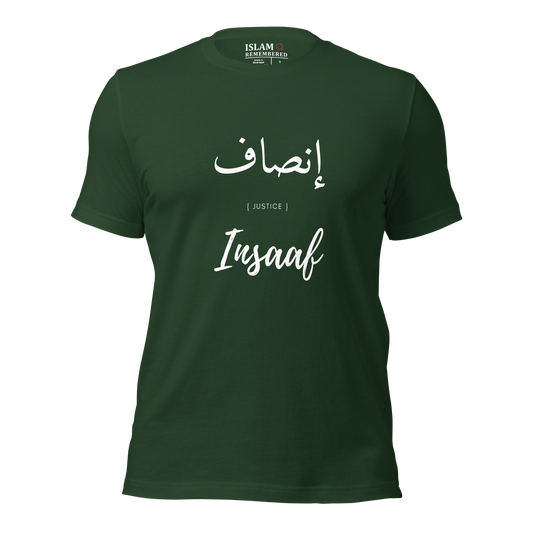 ADULT  T-Shirt - INSAAF (JUSTICE) Arabic/English - White