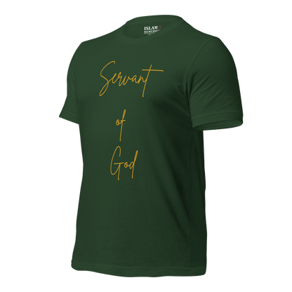 ADULT T-Shirt - SERVANT OF GOD (Signature Collection) - Gold