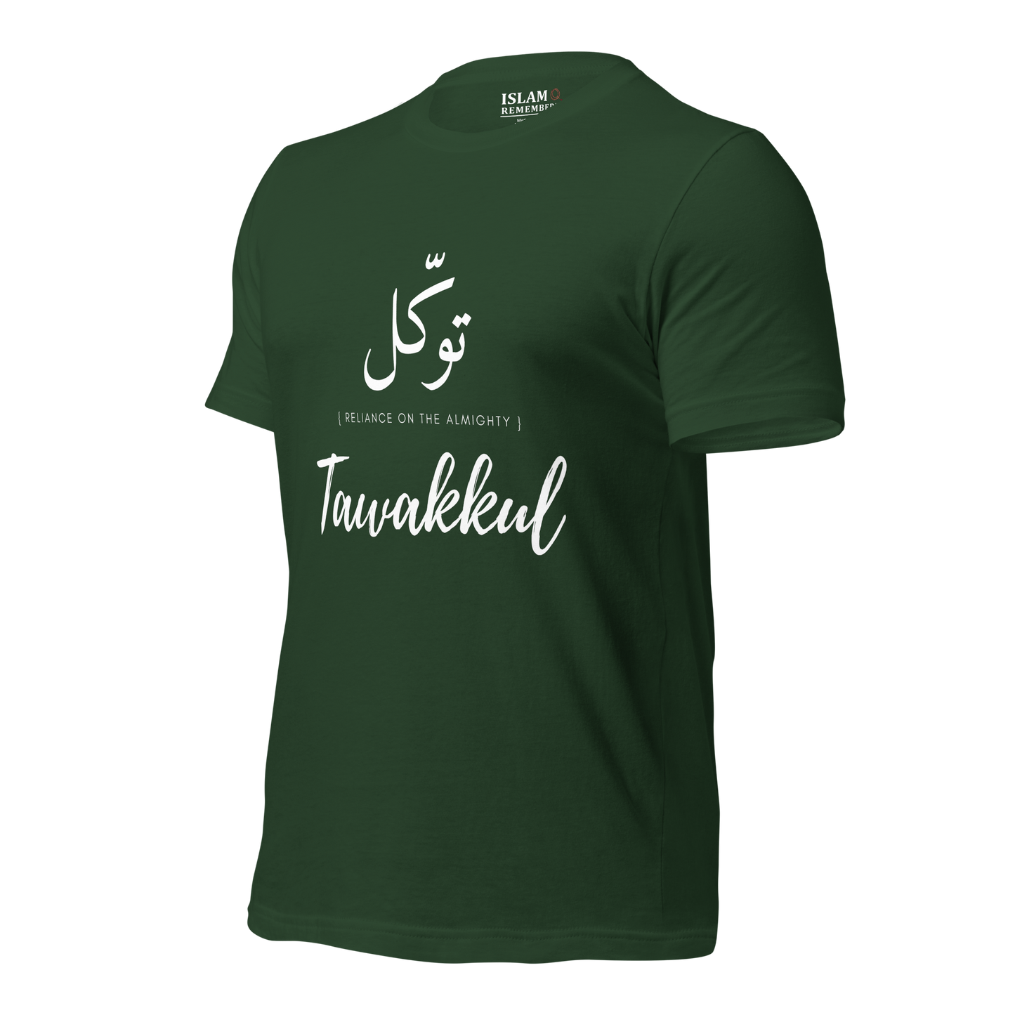 ADULT T-Shirt - TAWAKKUL (RELIANCE) Arabic/English - White