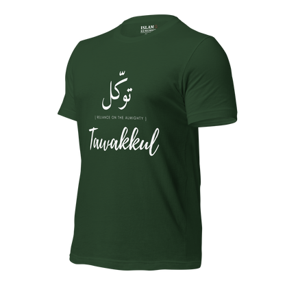 ADULT T-Shirt - TAWAKKUL (RELIANCE) Arabic/English - White