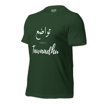 ADULT T-Shirt - TAWAADHU (HUMILITY) Arabic/English - White