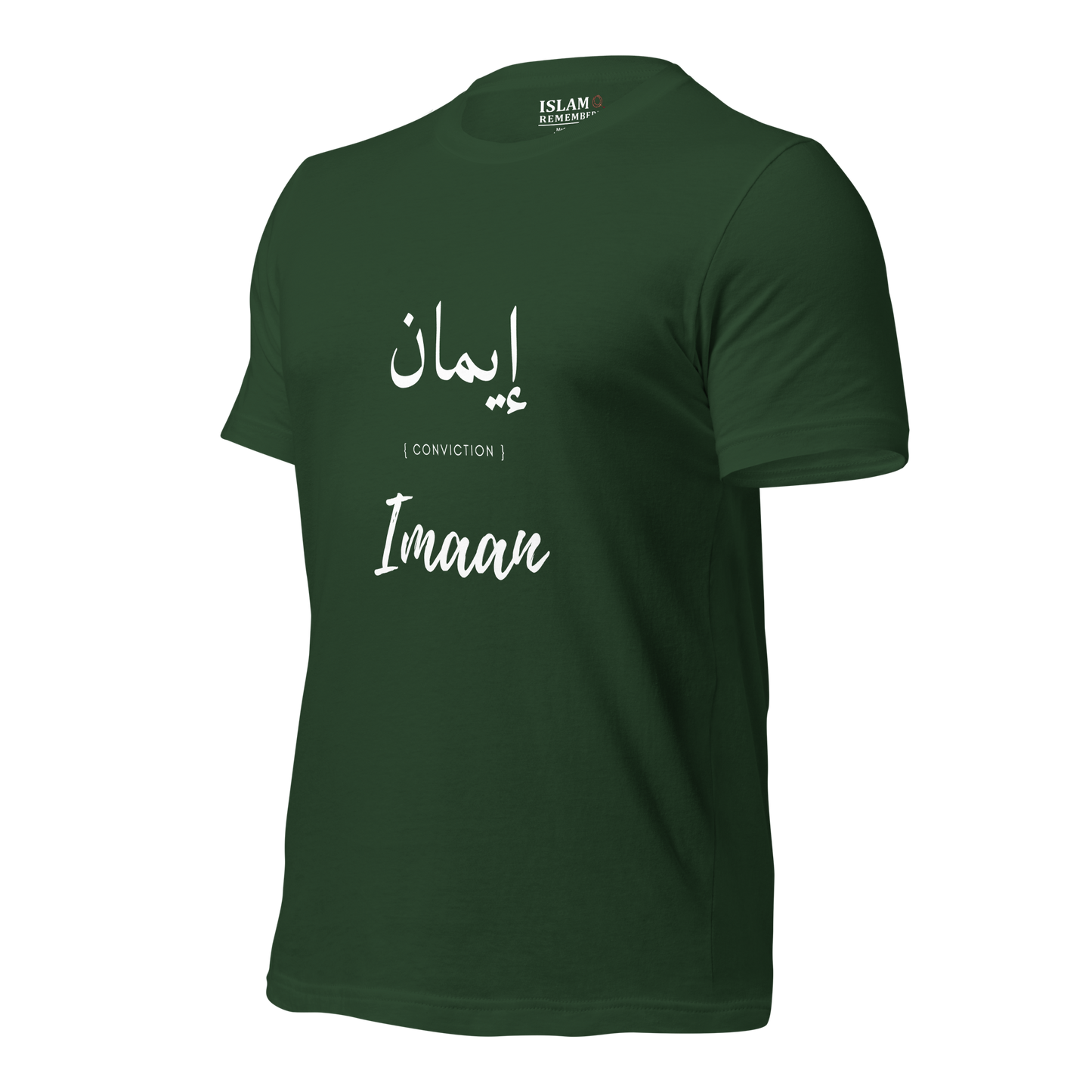 ADULT T-Shirt - IMAAN (CONVICTION) Arabic/English - White