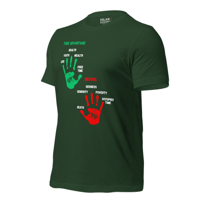 ADULT T-Shirt - ADVANTAGE BEFORE - Green/Red/White