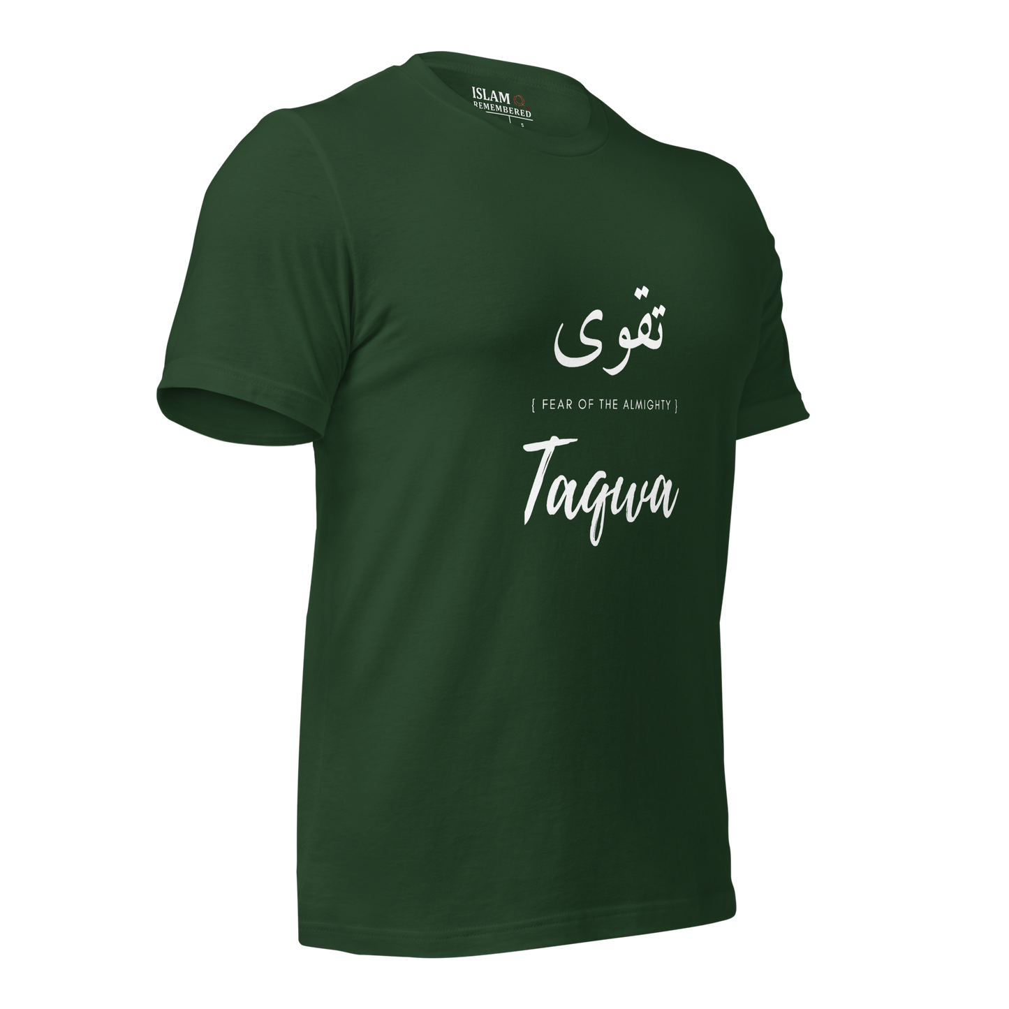 ADULT T-Shirt - TAQWA (FEAR OF THE ALMIGHTY) Arabic/English - White