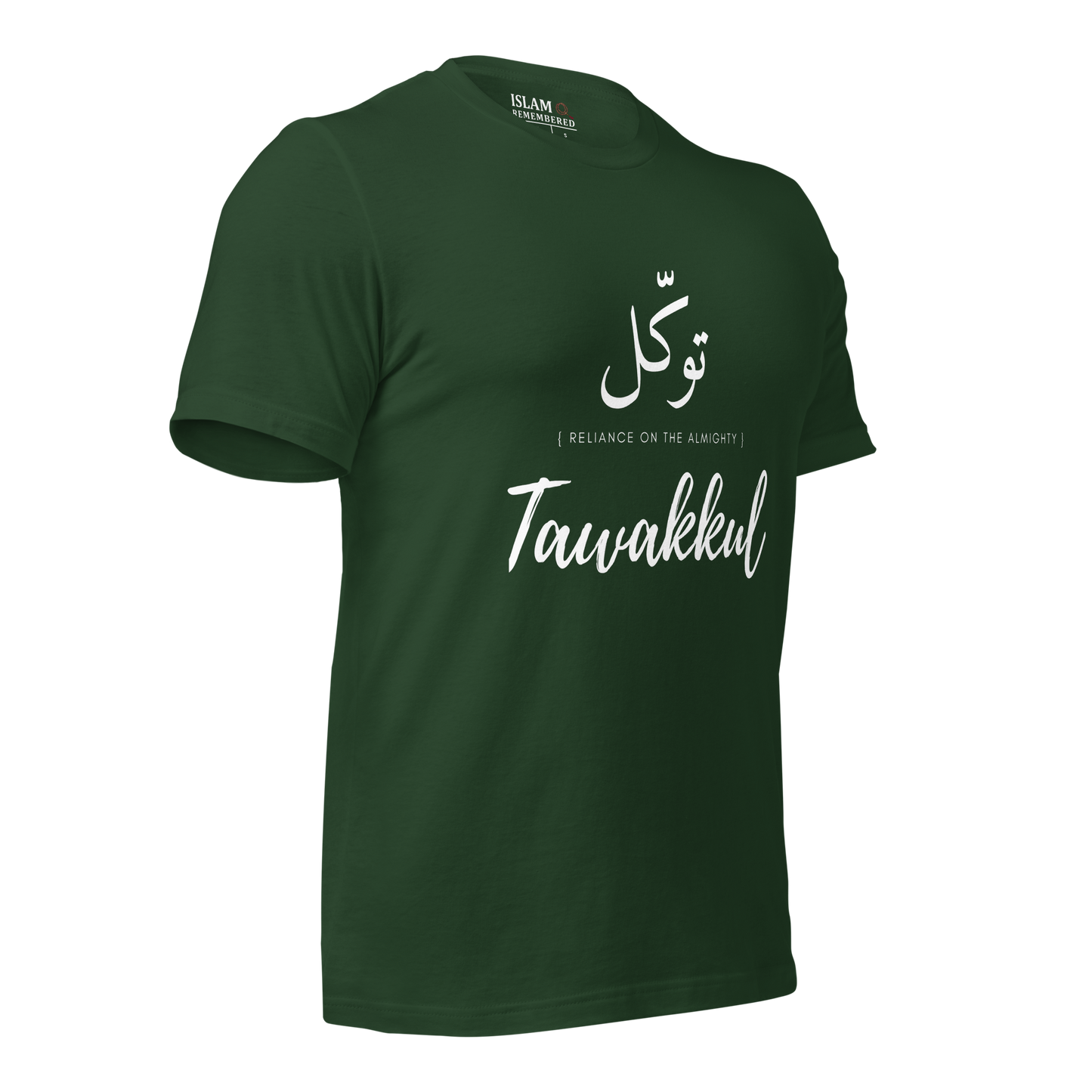 ADULT T-Shirt - TAWAKKUL (RELIANCE) Arabic/English - White