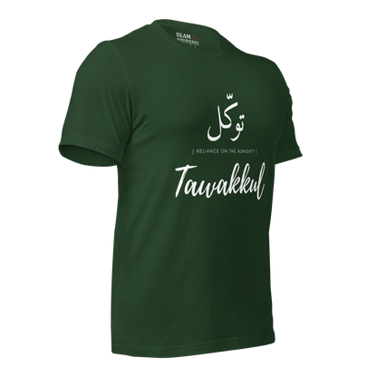 ADULT T-Shirt - TAWAKKUL (RELIANCE) Arabic/English - White