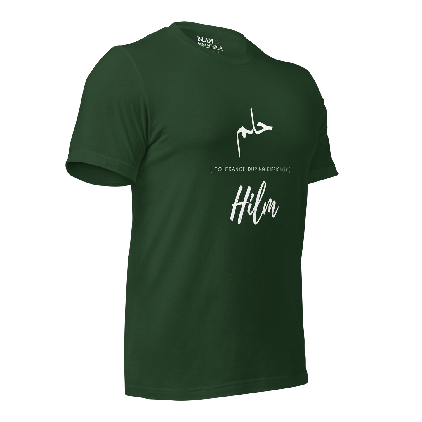 ADULT T-Shirt - HILM (TOLERANCE) Arabic/English - White