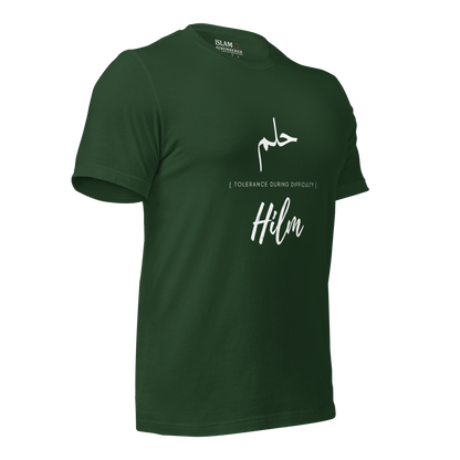 ADULT T-Shirt - HILM (TOLERANCE) Arabic/English - White