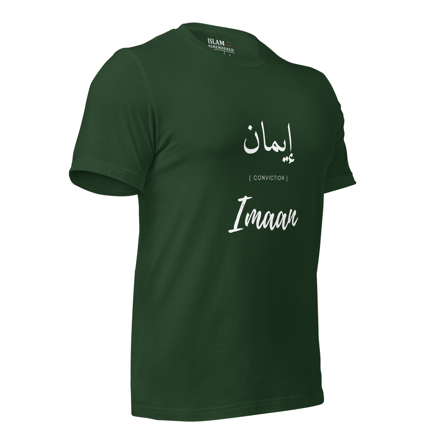 ADULT T-Shirt - IMAAN (CONVICTION) Arabic/English - White