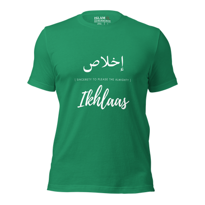 ADULT T-Shirt - IKHLAAS (SINCERETY) Arabic/English - White