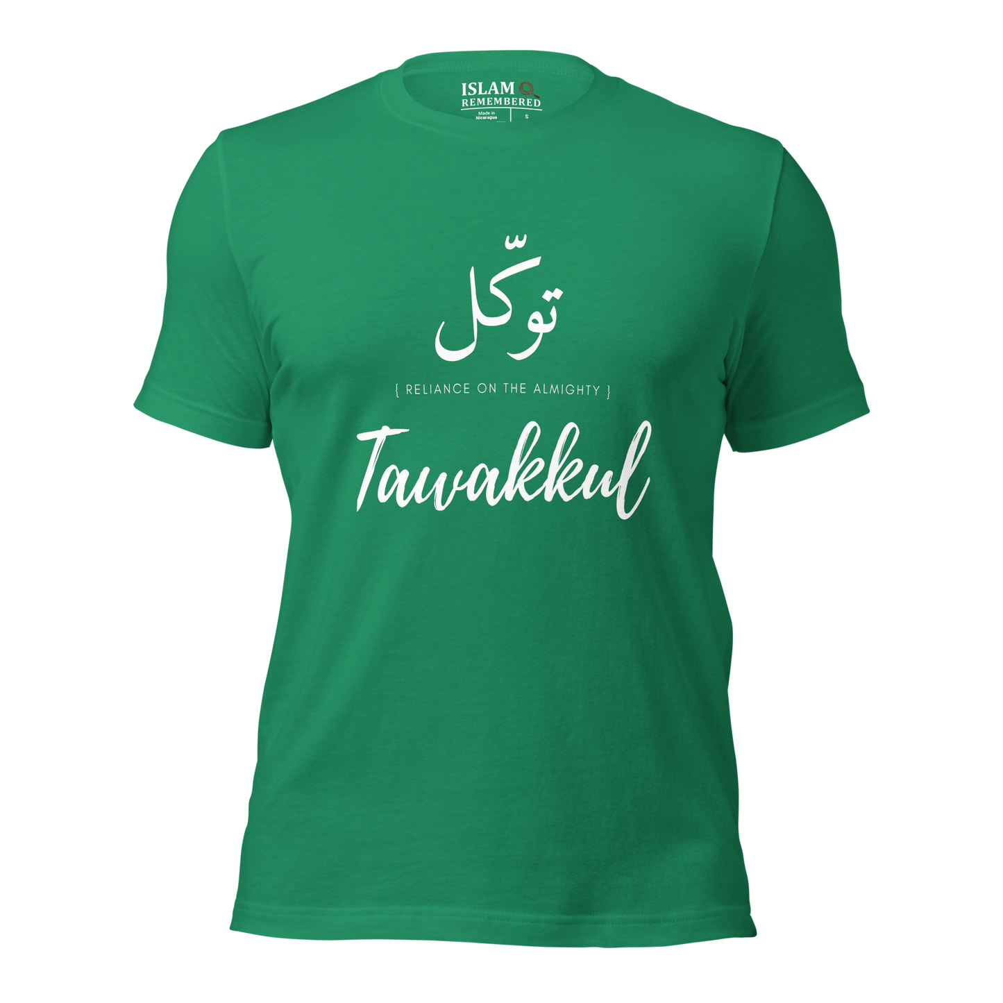 ADULT T-Shirt - TAWAKKUL (RELIANCE) Arabic/English - White