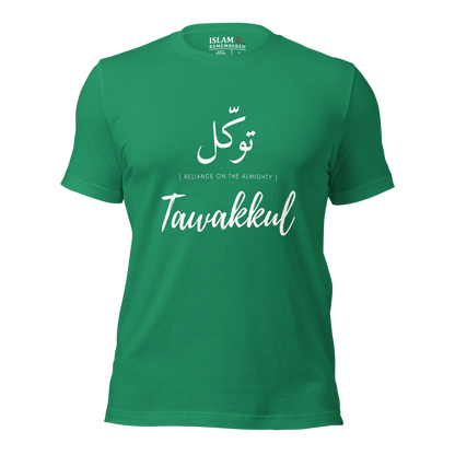 ADULT T-Shirt - TAWAKKUL (RELIANCE) Arabic/English - White