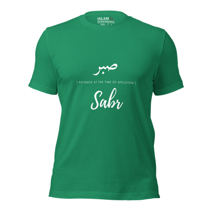 ADULT T-Shirt - SABR (PATIENCE) Arabic/English - White