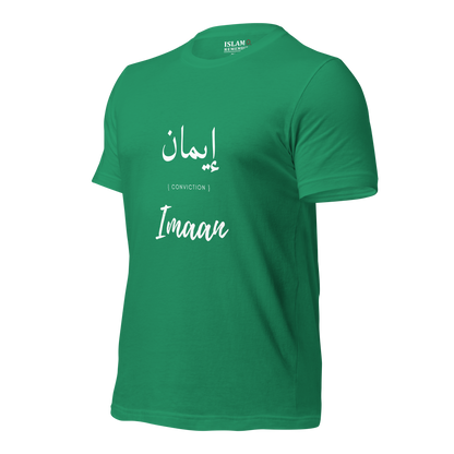 ADULT T-Shirt - IMAAN (CONVICTION) Arabic/English - White