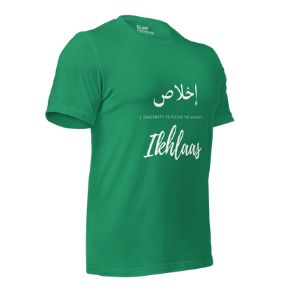 ADULT T-Shirt - IKHLAAS (SINCERETY) Arabic/English - White