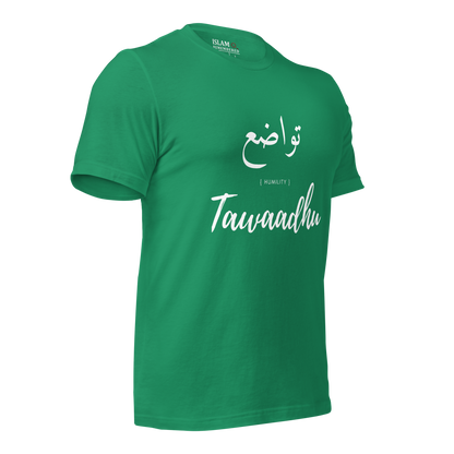 ADULT T-Shirt - TAWAADHU (HUMILITY) Arabic/English - White