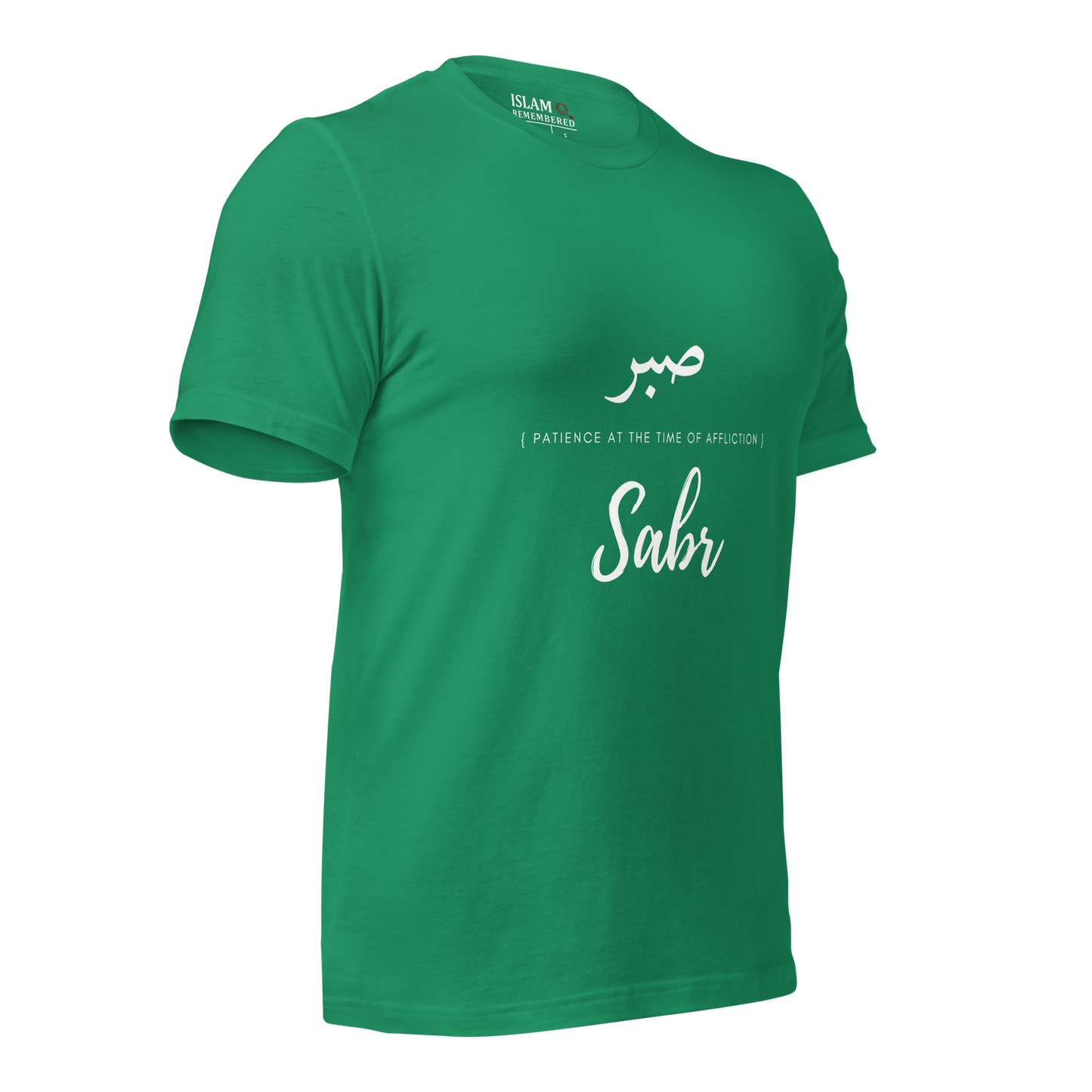 ADULT T-Shirt - SABR (PATIENCE) Arabic/English - White