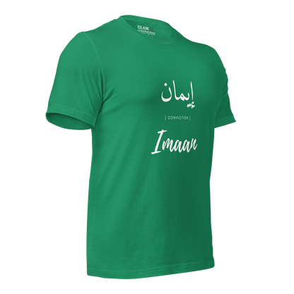 ADULT T-Shirt - IMAAN (CONVICTION) Arabic/English - White