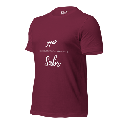 ADULT T-Shirt - SABR (PATIENCE) Arabic/English - White