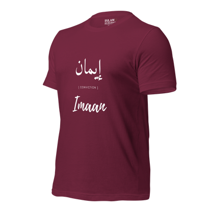 ADULT T-Shirt - IMAAN (CONVICTION) Arabic/English - White