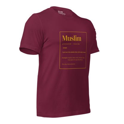 ADULT T-Shirt - MUSLIM DEFINITION - Gold