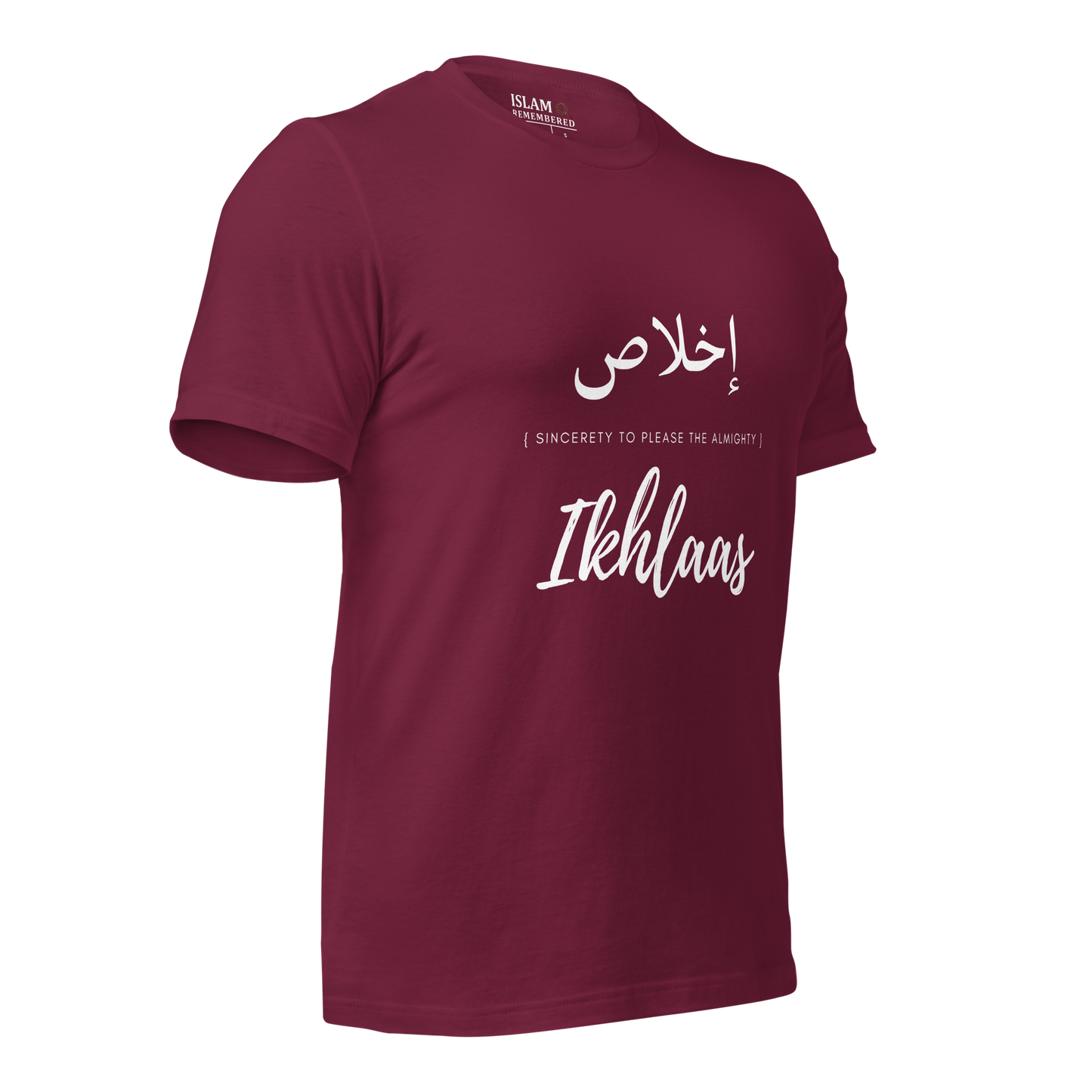 ADULT T-Shirt - IKHLAAS (SINCERETY) Arabic/English - White