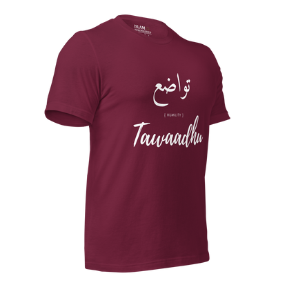 ADULT T-Shirt - TAWAADHU (HUMILITY) Arabic/English - White