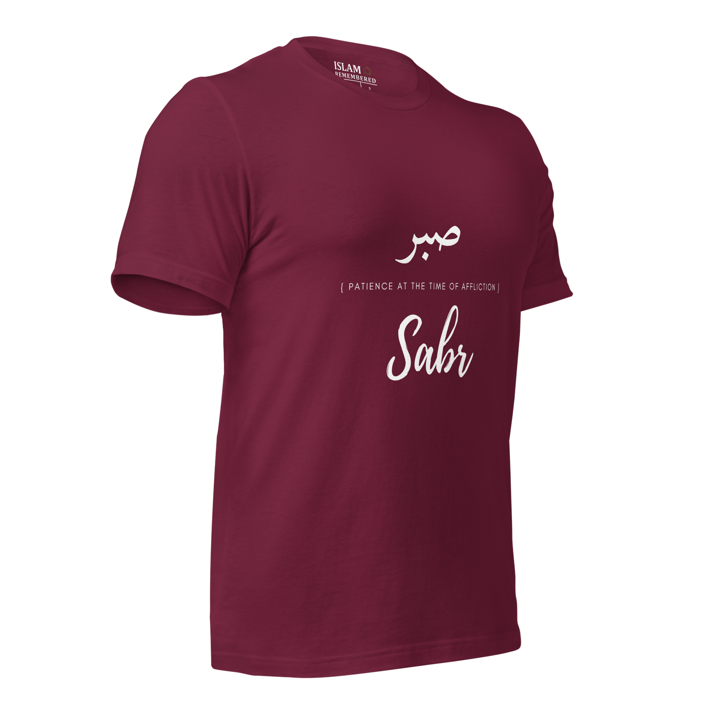 ADULT T-Shirt - SABR (PATIENCE) Arabic/English - White