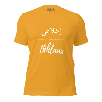 ADULT T-Shirt - IKHLAAS (SINCERETY) Arabic/English - White