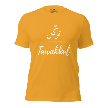 ADULT T-Shirt - TAWAKKUL (RELIANCE) Arabic/English - White