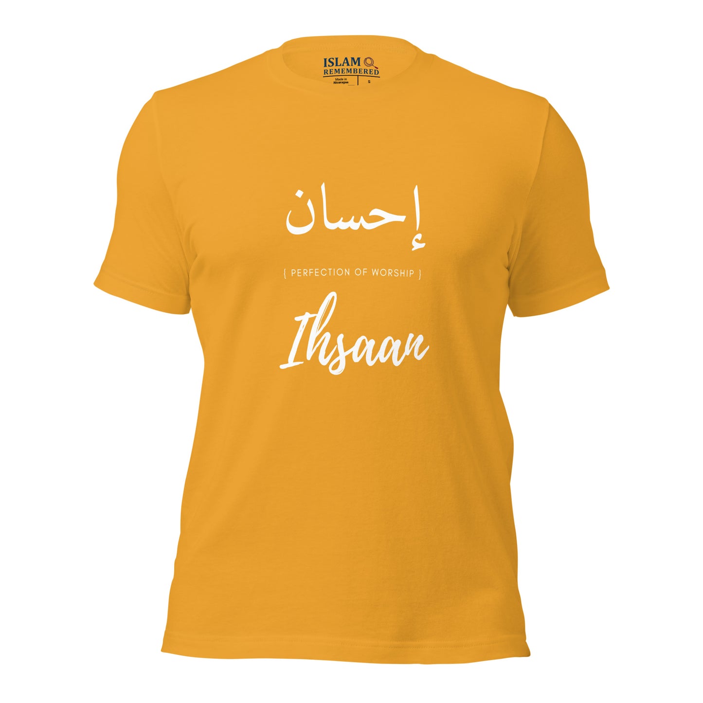 ADULT T-Shirt - IHSAAN (PERFECTION) Arabic/English - White