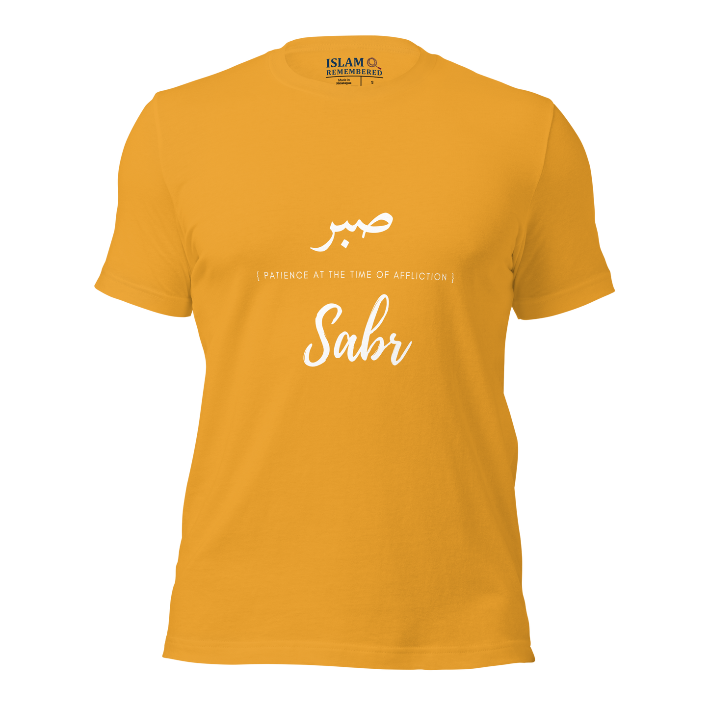 ADULT T-Shirt - SABR (PATIENCE) Arabic/English - White