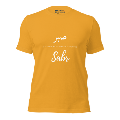 ADULT T-Shirt - SABR (PATIENCE) Arabic/English - White