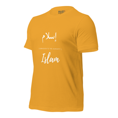 ADULT T-Shirt - ISLAM (SUBMISSION) Arabic/English - White