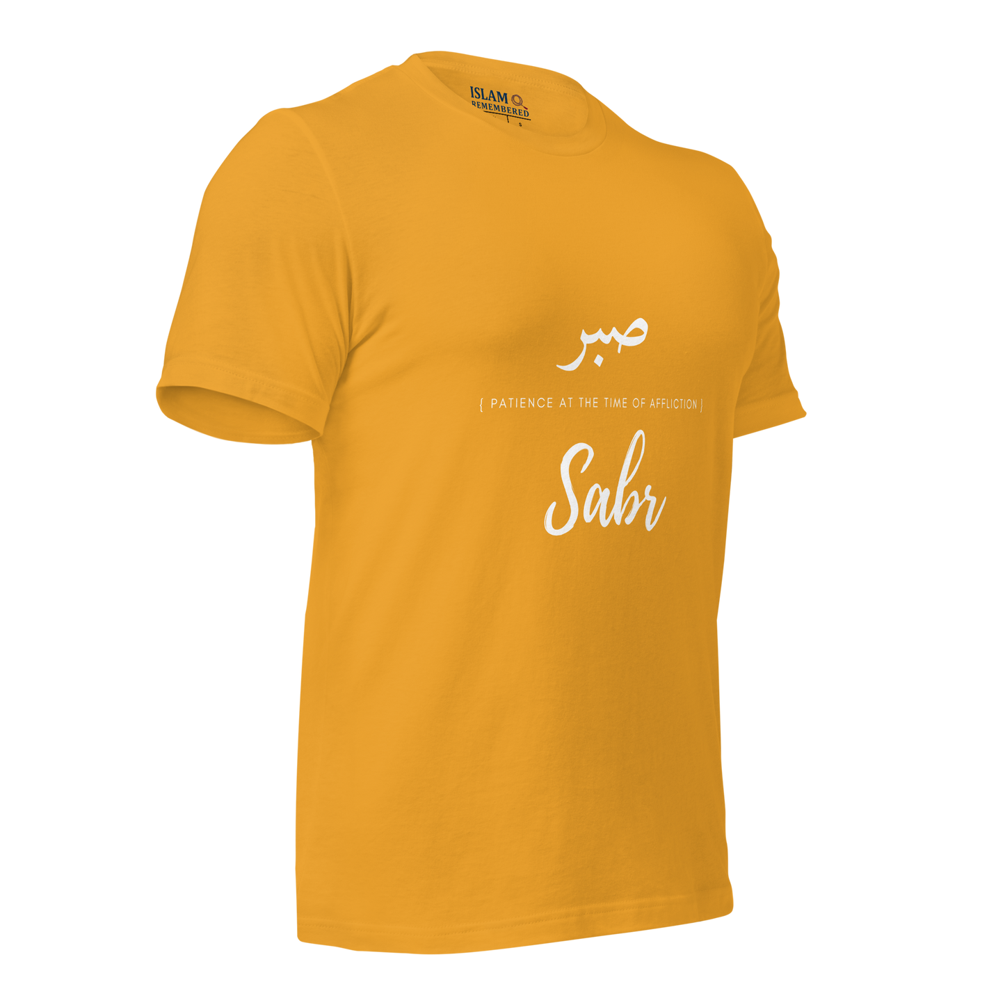 ADULT T-Shirt - SABR (PATIENCE) Arabic/English - White