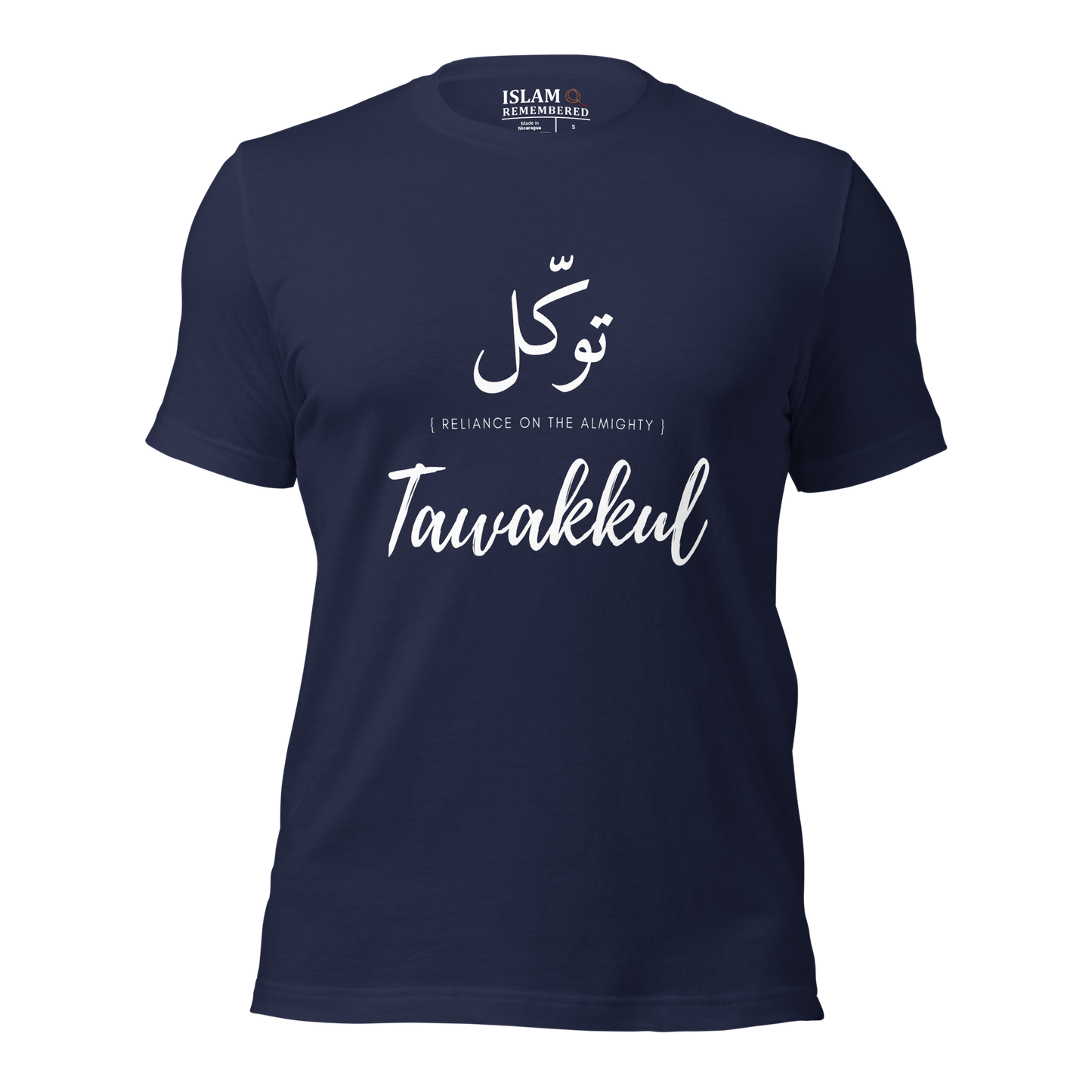 ADULT T-Shirt - TAWAKKUL (RELIANCE) Arabic/English - White