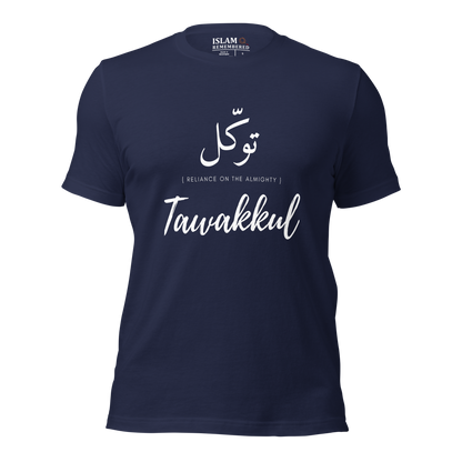 ADULT T-Shirt - TAWAKKUL (RELIANCE) Arabic/English - White