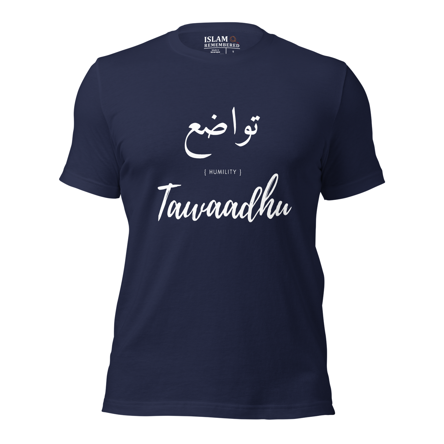 ADULT T-Shirt - TAWAADHU (HUMILITY) Arabic/English - White