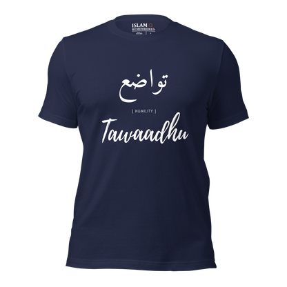 ADULT T-Shirt - TAWAADHU (HUMILITY) Arabic/English - White